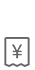 認證報價