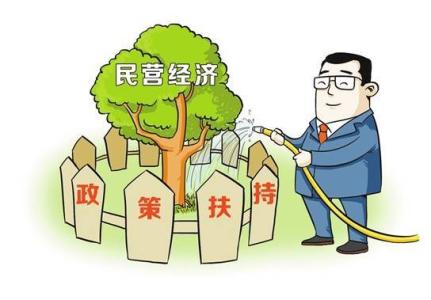 民營企業9001認證