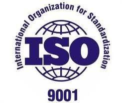 ISO9001認證服務